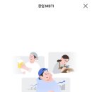 비벗비(B but B) 네이버블로그