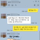 행정사사무소 감동 이미지