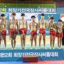 대구동원초등학교 이미지