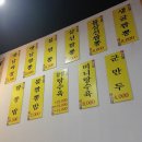 고구려주유소 이미지