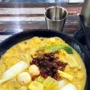 변검마라탕 이미지