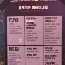 플레이존PC 이미지