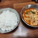 육교추어탕 네이버블로그