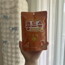 콩뿌각 이미지