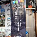 착한멸치국수 이미지