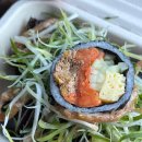 신토불이횟집 | [속초1박2일코스1탄] 신토불이 옹심이 속초중앙시장맛집 켄싱턴리조트설악밸리후기