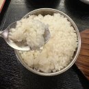 진한국밥 | 부산 서면 전포 돼지국밥 맛집, 깔끔하고 진한 &#39;미례 국밥&#39; 후기