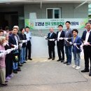 상위경로당 이미지