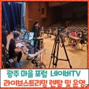 랄라기획 이미지