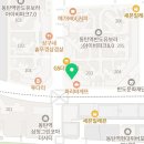 이디야커피동탄여울공원점