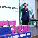금천구 콘서트 서울신문