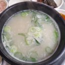 뚱보돼지국밥 | 부산 범일역 수육백반 고트 &#34;뚱보 돼지국밥&#34;