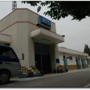 삼탄슈퍼 이미지