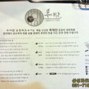 천사의옷집 이미지