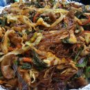부자곱창구이