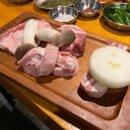 도가생고기 이미지
