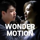 아델음악학원 - 전주시 덕진구 솔내9길 9 | 경남 1위 보컬센터 진주보컬학원 원더모션