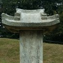 이한규 묘 이미지