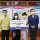 아산시다문화가족지원센터 이미지