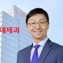 이창엽 카카오 검색결과