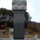 길명사 이미지