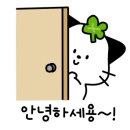 종달새빵집 이미지