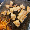 세겹집2