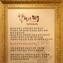 성주한우 이미지