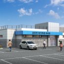 삼동면 복지회관 목욕탕 이미지