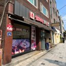 쌍문역맛집 [삼오낙지&amp;수육전골] 철판통낙지볶음 내돈내산 후기