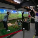 MK스크린골프연습장 이미지