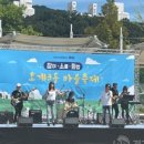 호계3동-1 이미지