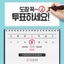 바른한의원 이미지