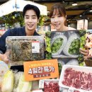 맛깔 이미지
