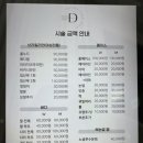 달린뷰티 이미지