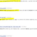남샵