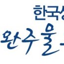 물고기마을 이미지