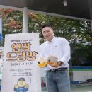 현대드림주유소 이미지