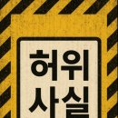 법무법인비앤에이치 이미지