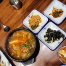 독도참가자미 이미지