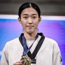 김유진