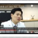 연세봄정신건강의학과의원 이미지