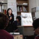 묵호경로당 이미지