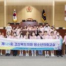 구미사곡초등학교 더코리아
