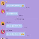엄마가지은밥 Daum카페