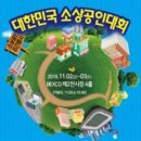 티케이플랜