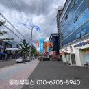 내원당구장 네이버블로그