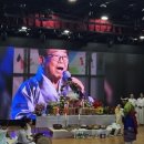 송해아트홀 이미지