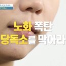 에스에이피부과의원 이미지