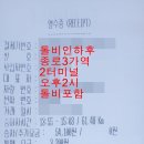 CU운천점 이미지
